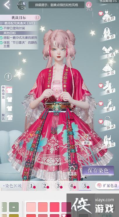 ������֮��������ս6-9��ô��