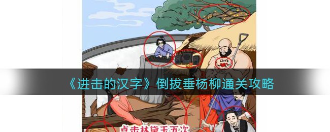 �������ĺ��֡����δ�����ͨ�ع���