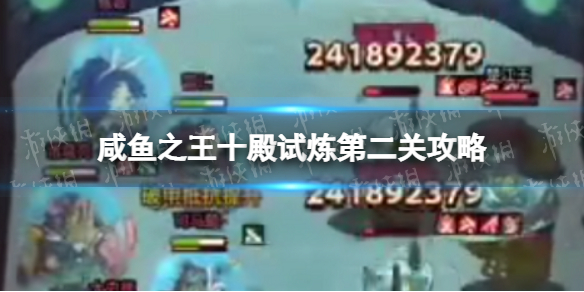 ����֮��ʮ�������ڶ��ع���