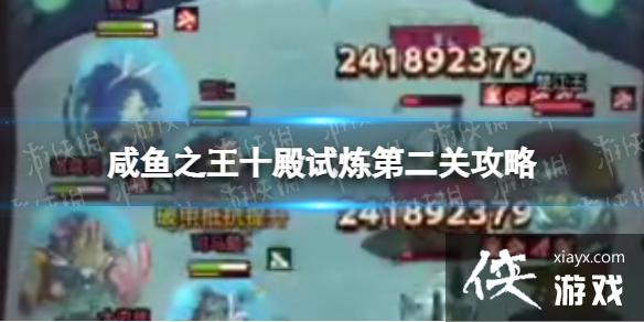 ����֮��ʮ�������ڶ��ع���