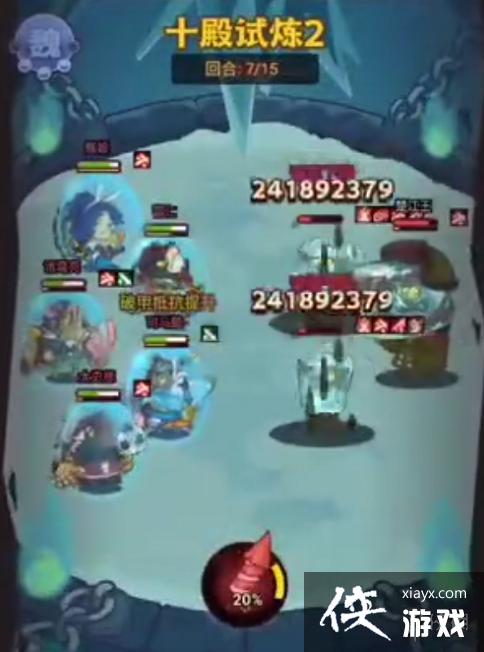 ����֮��ʮ�������ڶ��ع���