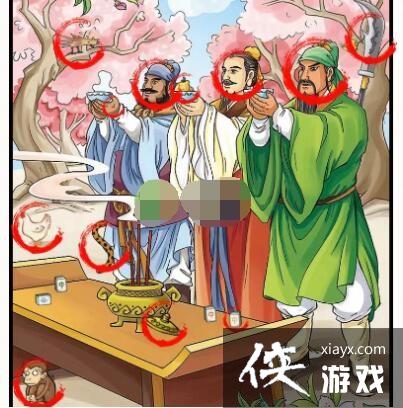 ��ʶ�ִ�ʦ���ֵ��پ����������﹥�Դ�