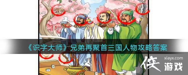 ��ʶ�ִ�ʦ���ֵ��پ����������﹥�Դ�