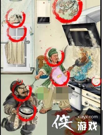 ��ʶ�ִ�ʦ�������������������﹥�Դ�