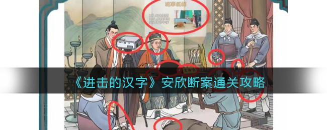 �������ĺ��֡������ϰ�ͨ�ع���