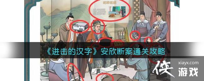 �������ĺ��֡������ϰ�ͨ�ع���