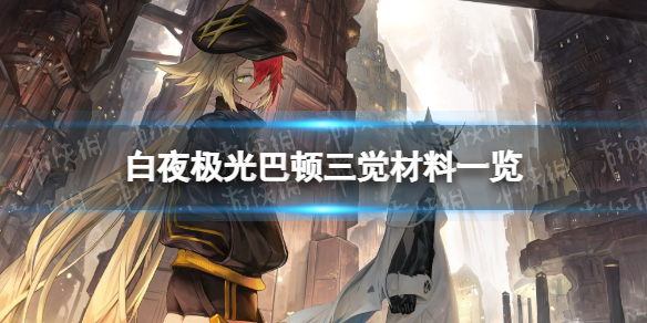 ��ҹ����Ͷ���������һ��