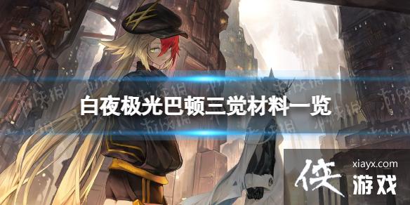 ��ҹ����Ͷ���������һ��