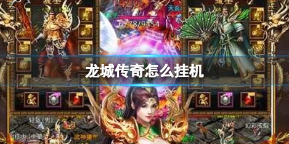 ���Ǵ�����ô�һ�