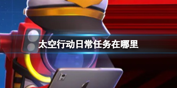 ̫���ж��ճ�����������