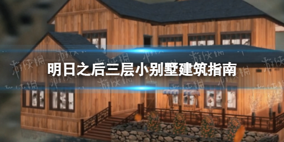 ����֮������С��������ָ��