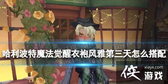 ��������ħ���������۷��ŵ�������ô����