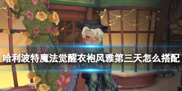 ��������ħ���������۷��ŵ�������ô����