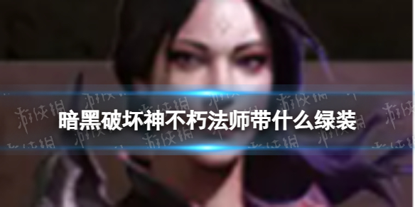 �����ƻ����෨ʦ��ʲô��װ