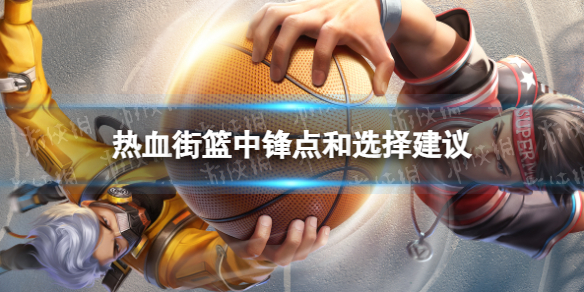 ��Ѫ�����з漼��