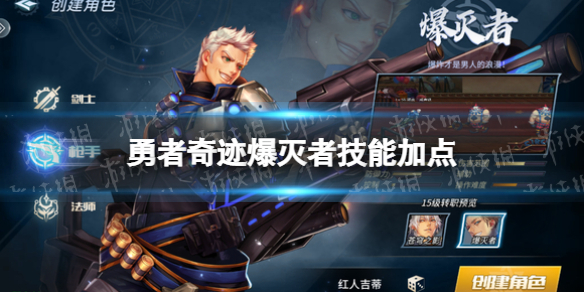 �����漣��������ô�ӵ�