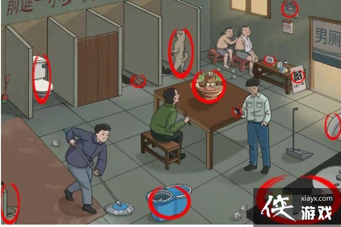 �������ĺ��֡����ɲ���ͨ�ع���