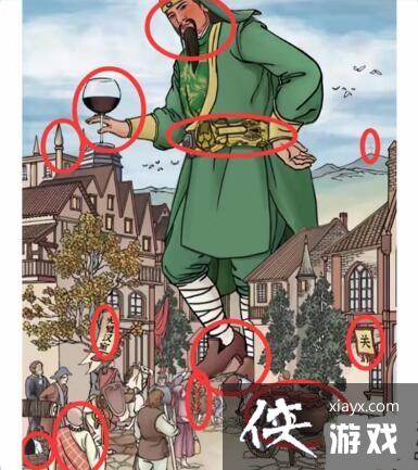 �������ĺ��֡��������μ�ͨ�ع���