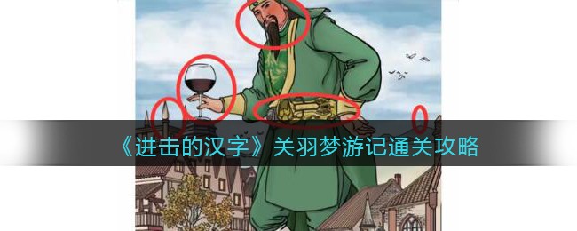 �������ĺ��֡��������μ�ͨ�ع���