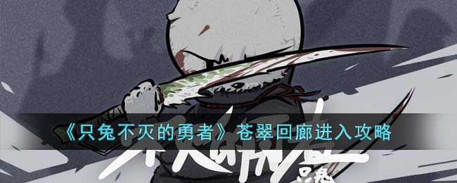 ��ֻ�ò�������ߡ��Դ���Ƚ��빥��