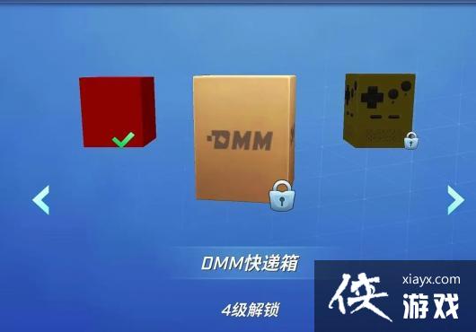 �����ܰ����꡷�赲��ʹ�ü���