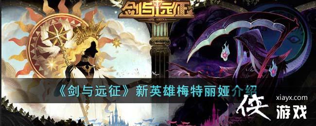 ������Զ������Ӣ��÷����櫽���