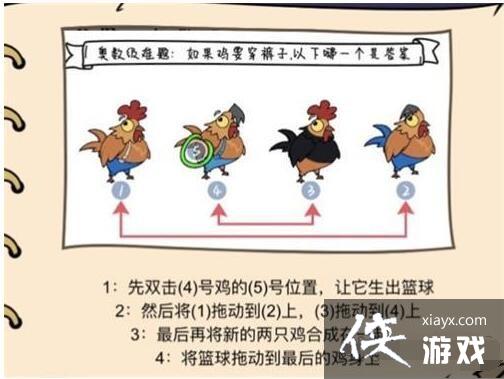 ���Һ��Ѱ�����������ͨ�ع���