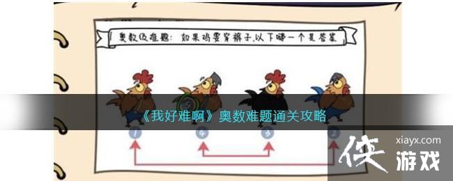 ���Һ��Ѱ�����������ͨ�ع���