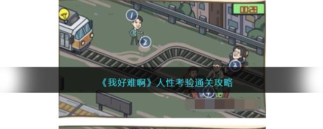 ���Һ��Ѱ������Կ���ͨ�ع���