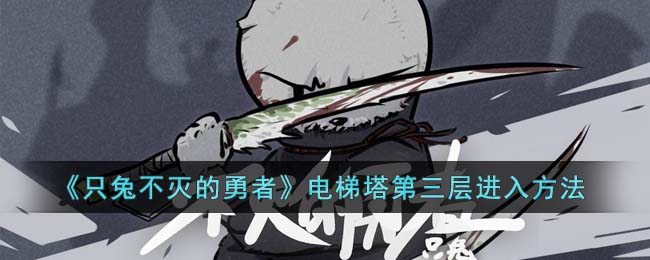 ��ֻ�ò�������ߡ���������������뷽��