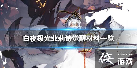 ��ҹ�������ʫ���Ѳ���һ��