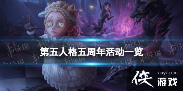 �����˸�������һ��