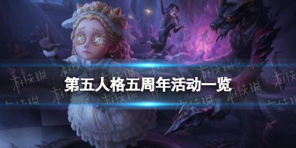 �����˸�������һ��