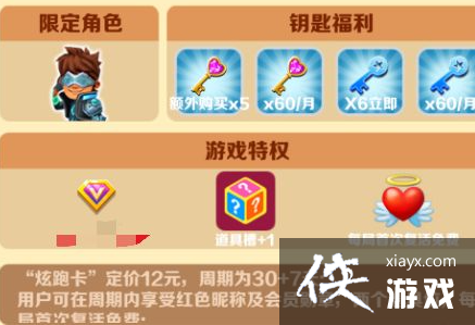 �������ܿᡷ���ܿ����ý���