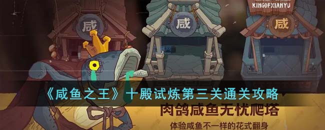 ������֮����ʮ������������ͨ�ع���