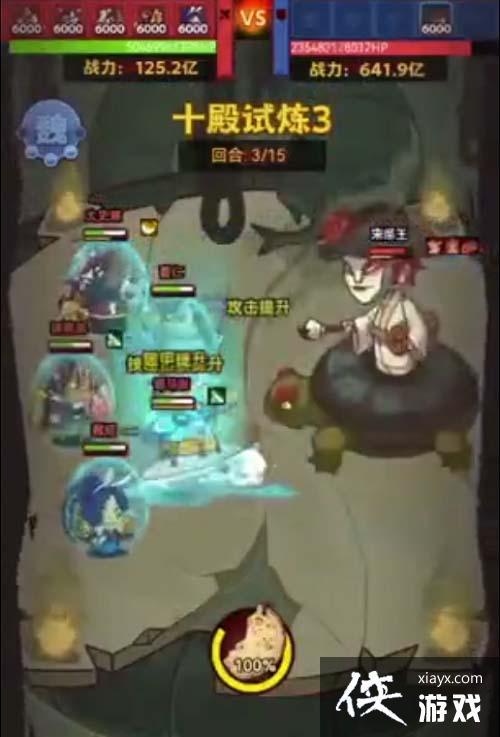 ������֮����ʮ������������ͨ�ع���