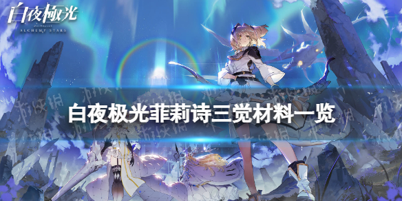 ��ҹ�������ʫ��������һ��