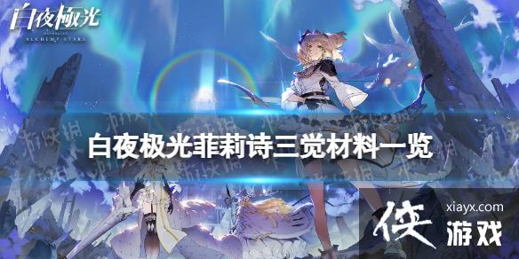 ��ҹ�������ʫ��������һ��