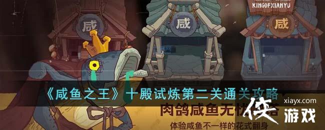 ֮ʮڶͨع
