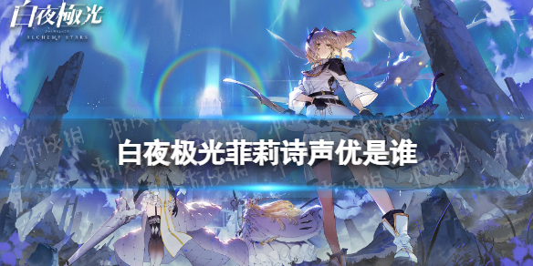 ��ҹ�������ʫ������˭