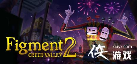 ��������ð�ա� �鹹����2������ PS4/Switch���Ժ�ǳ�