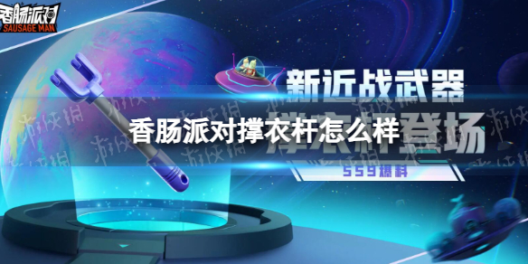 �㳦�ɶԳ��¸���ô��