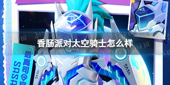 �㳦�ɶ�̫����ʿ��ô��