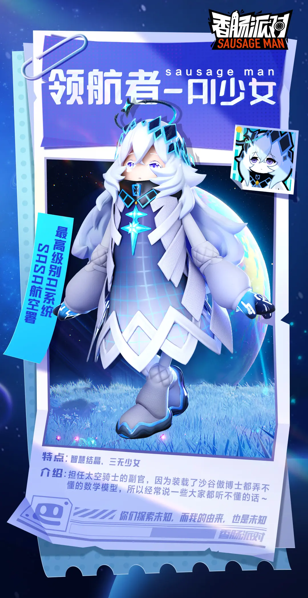 �㳦�ɶ�AI��Ů��ô��