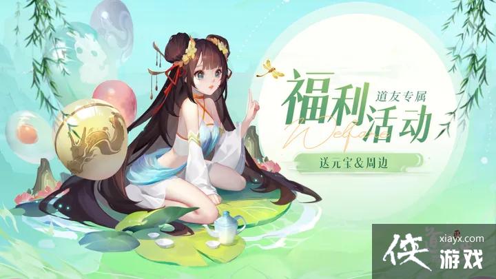 ��������������3��12�նһ�����ȡ2023