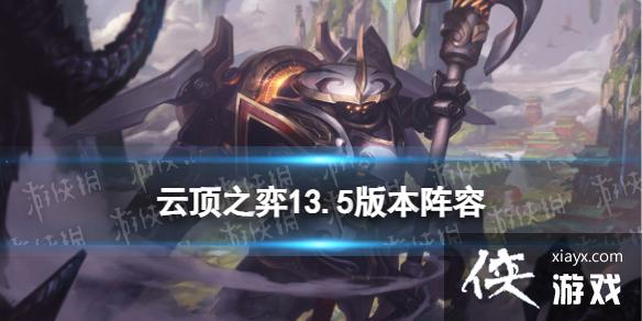 �ƶ�֮������13.5�汾����