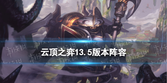 �ƶ�֮������13.5�汾����