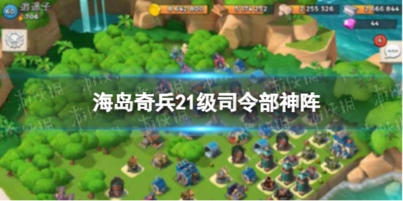 �������21����Ѳ���