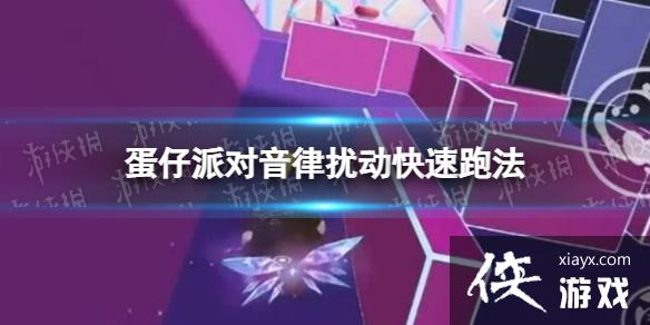 �����ɶ������Ŷ������ܷ�