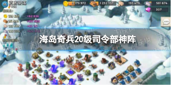 �������20����Ѳ���